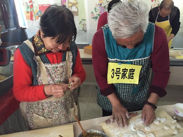 晋中社区妇女之家最美家庭包饺子、晒幸福