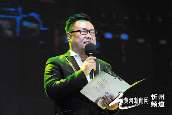 忻州成功举办创卫诗词散文征集大赛颁奖朗诵会