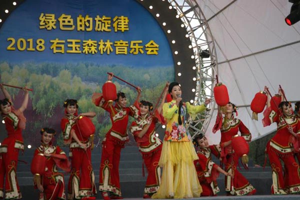 c8ff286ac10d1cfb988001.jpg