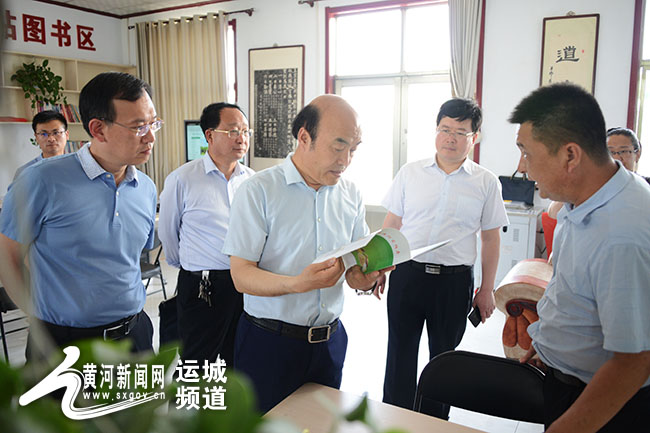 韶关日报 李小清 科协_山西科协_福建科协