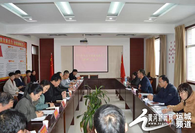 闻喜人口_致闻喜籍在外人员的慰问信