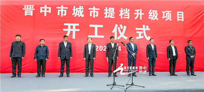 太谷区2020年GDP_太谷区卫星地图(3)