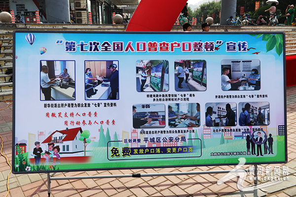 公安县城区人口_湖北省公安县最大的镇,人口15万,和荆州市区隔江相望