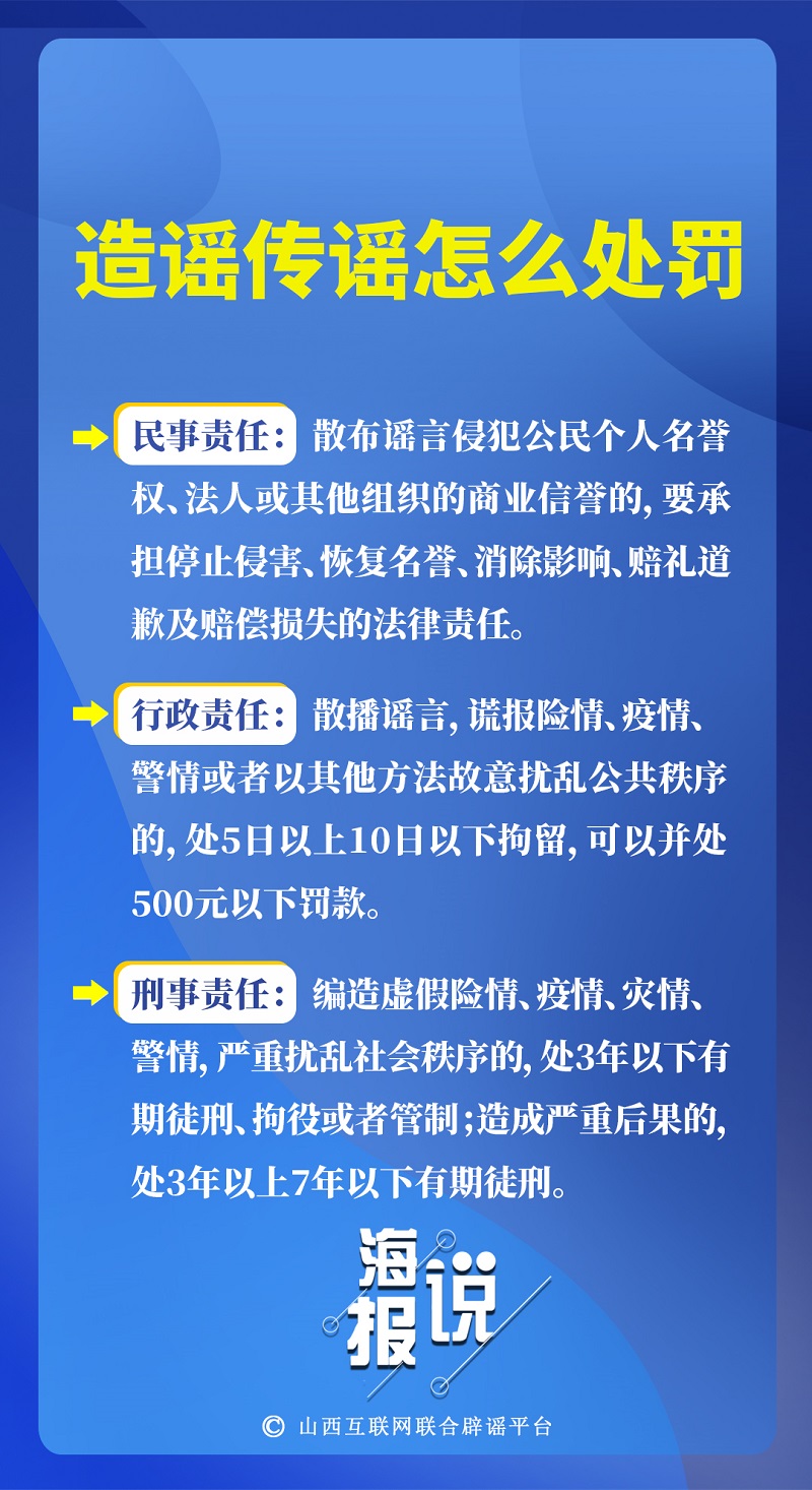 44f971e6028622a3c80553.jpg