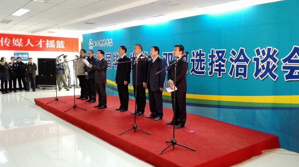 大学图书馆招聘_成都2所大学跻身世界500强 第二所亮了