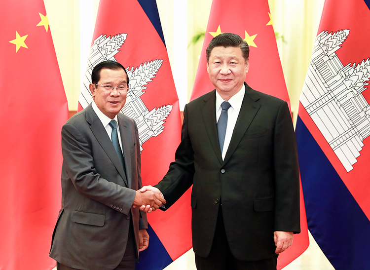 2月5日，国家主席习近平在北京人民大会堂会见柬埔寨首相洪森。