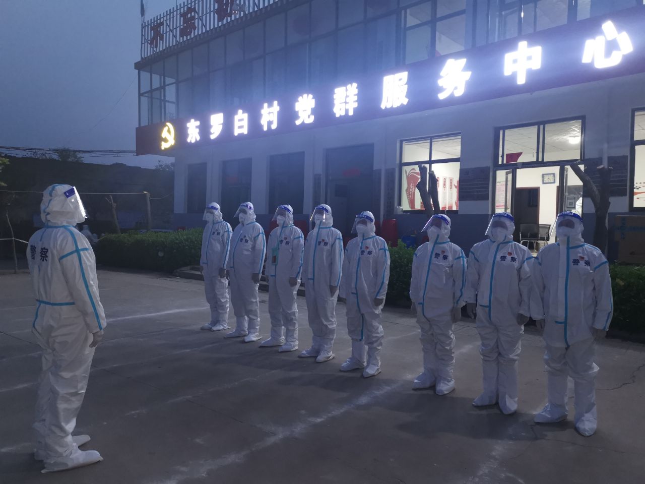 太原集结300名警力紧急驰援清徐抗疫一线
