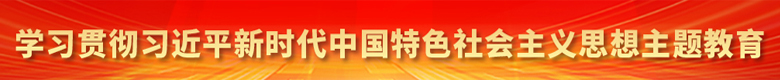 山西首批十大重点产业链去年累计营收4751.7亿元