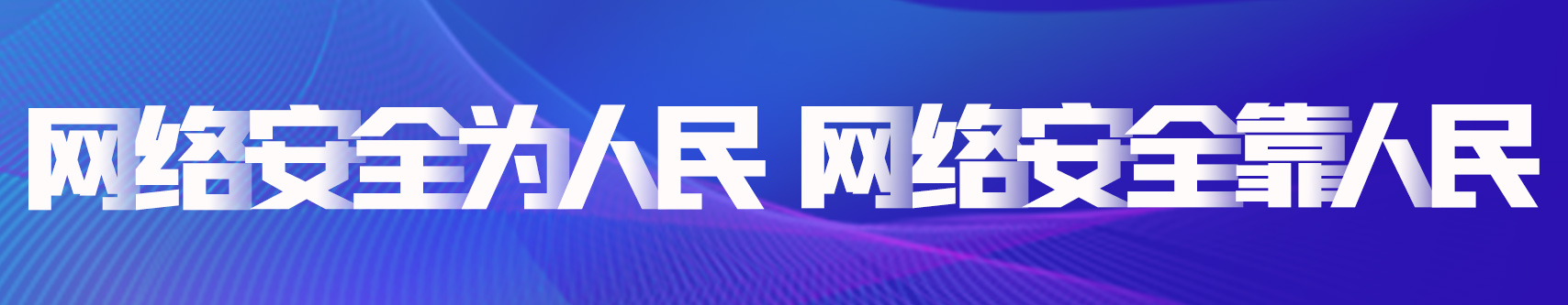 山西省春季农业生产暨防灾减灾救灾工作现场推进会召开