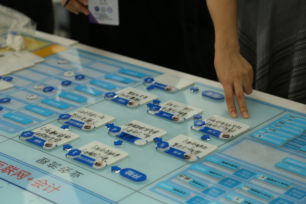 2021年全国RPA 财务机器人课程师资培训-3