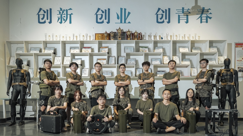 “赋力”外骨骼创新创业团队