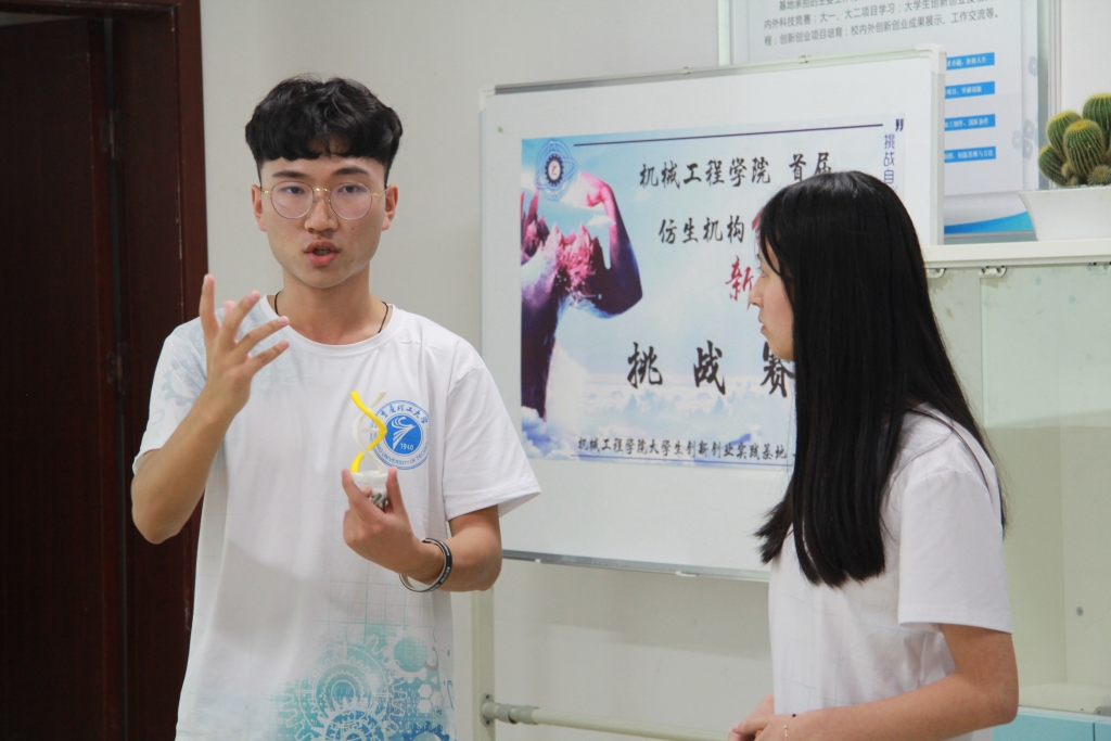 “仿生机械创新设计大赛”答辩现场