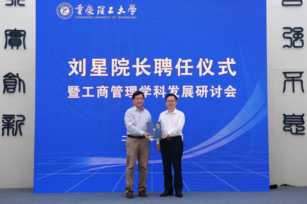 微信图片_20230524163800