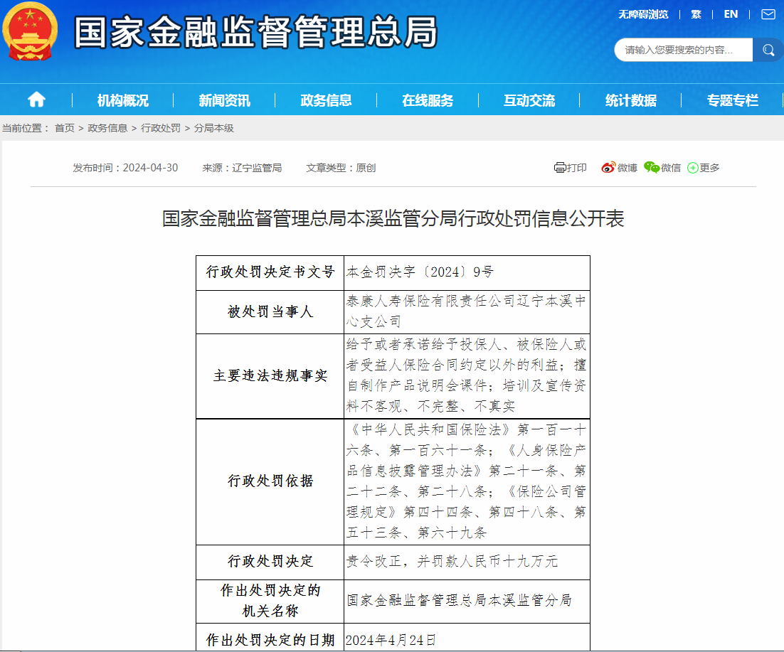 ebe5c15115b540f815b934f2d8403a9.png