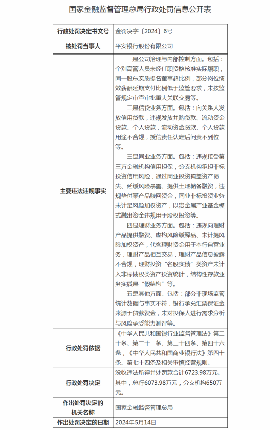 db375e69094dad6c705045c18825547.png