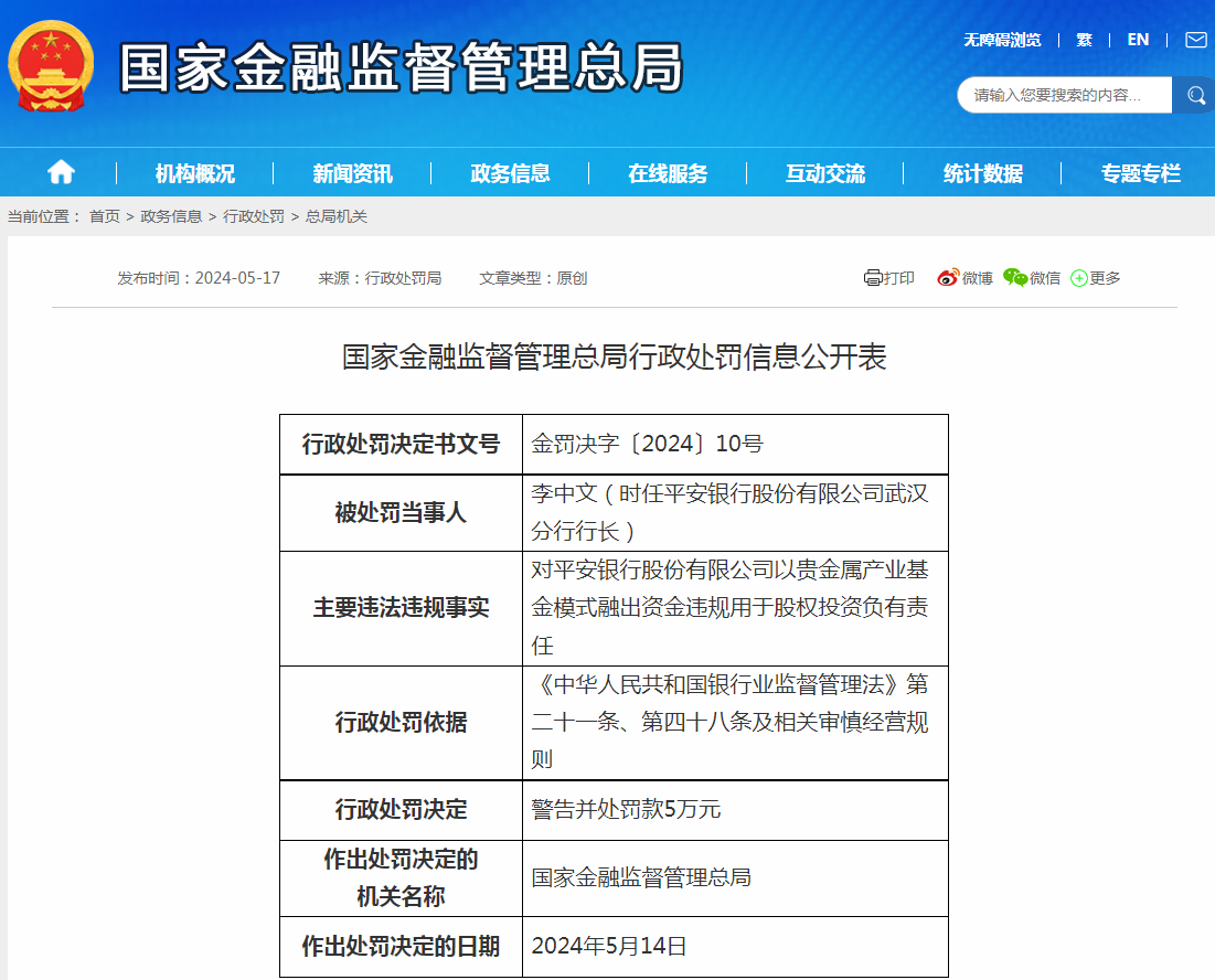 46bde7483a63aff2339063abf60c5cd.png