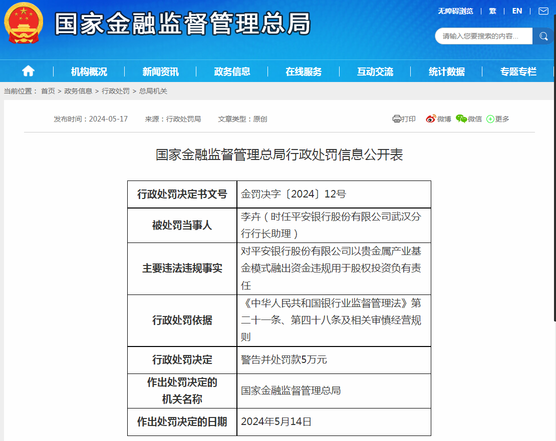 0a89a68fe8cb31fee9229648894ccc7.png
