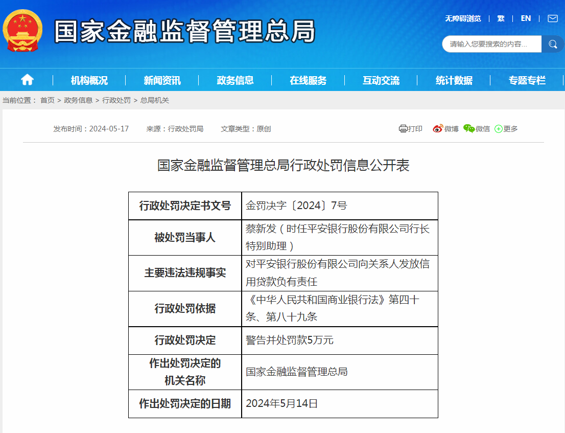 c83458a9dfd366a15a78c6b3a9d1903.png