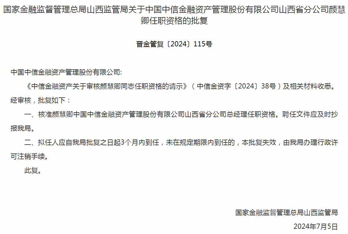 ec49190f1835182ba910dab041f7506.png
