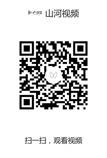 619cc75a0ce0635f928d0e4c6ff3f432_88143d7a-11fe-4ee9-b84c-c6b5d7a10b40-rBDPKmbLtsKAAEGRAACWLv7uKgg88.jpeg
