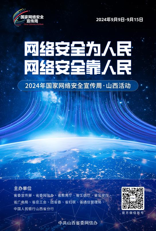 mmexport1725439497763.jpg