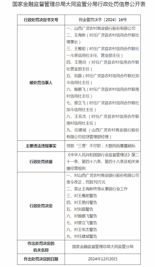 47d014eea6dd02ab336b85e111607a1.png