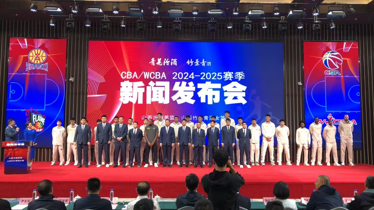 开云全站下载相关报道(图3)
