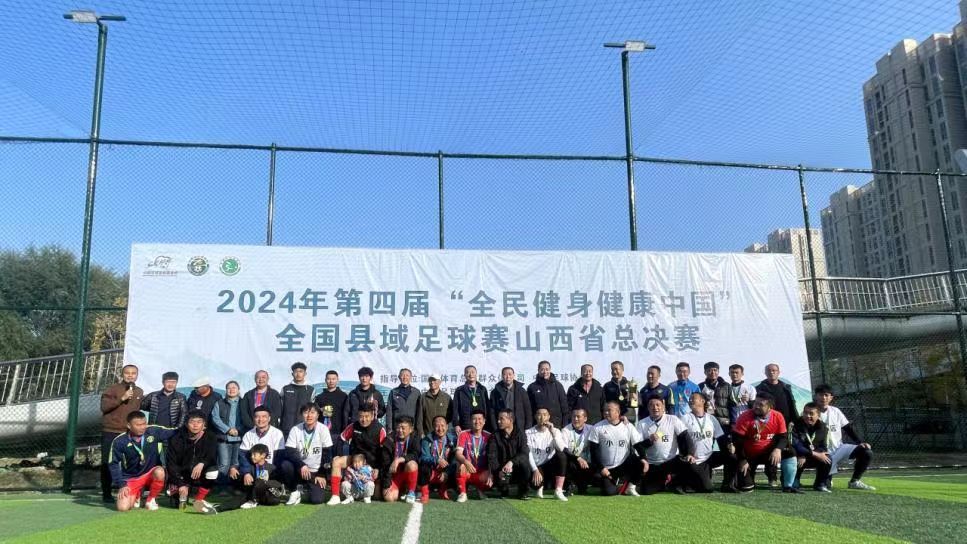开云全站下载相关报道(图10)