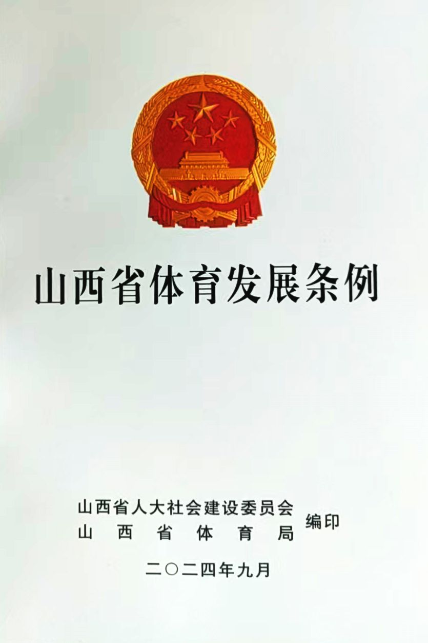 开云全站下载相关报道(图1)