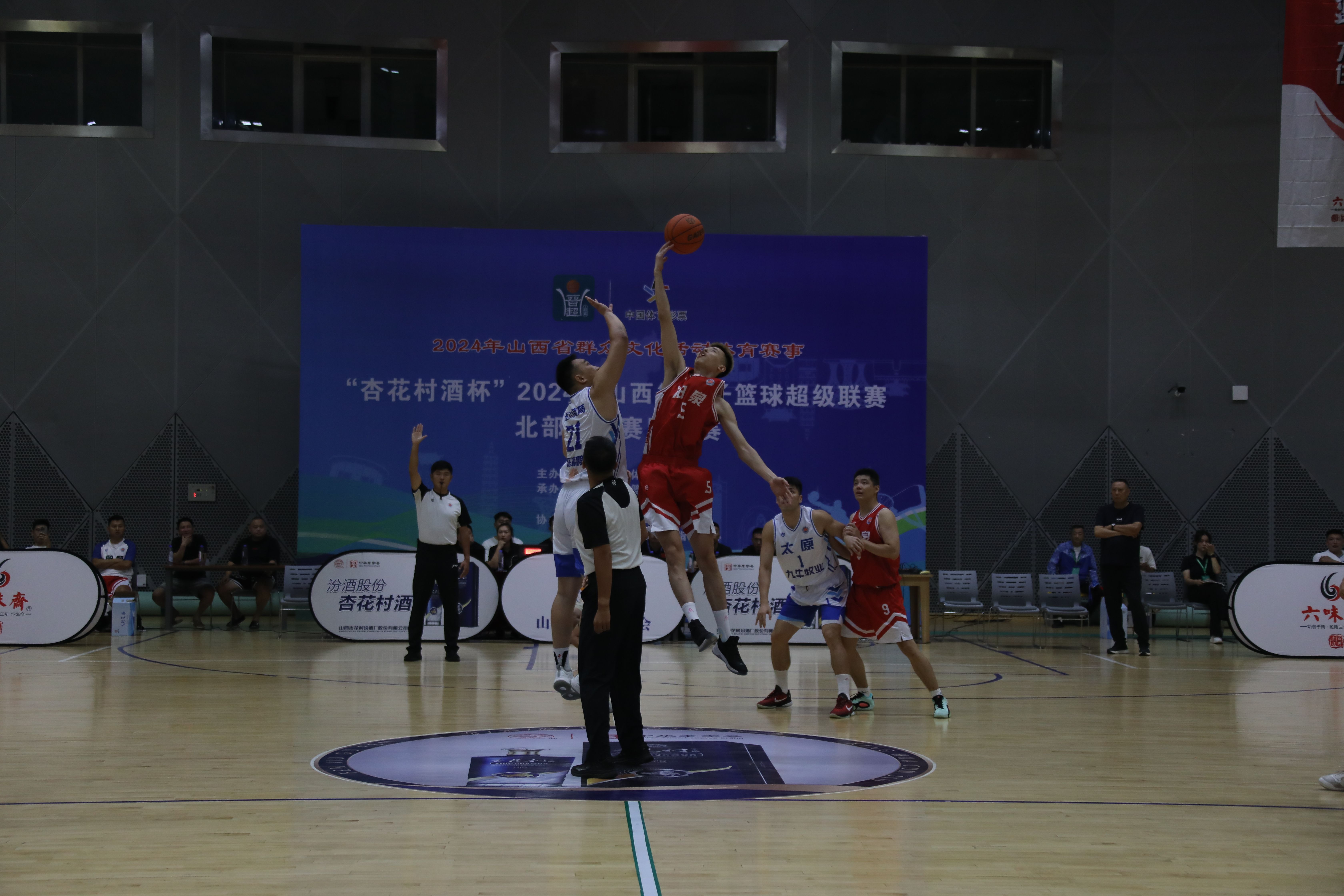 开云全站下载相关报道(图8)
