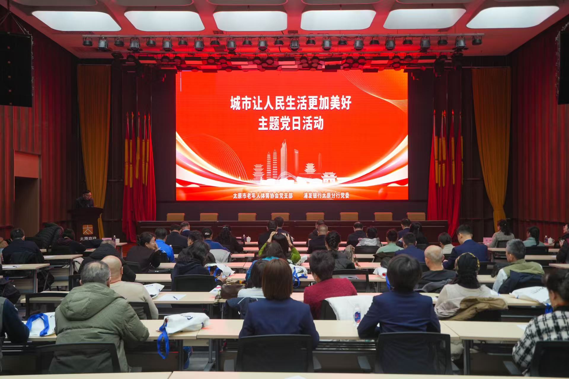 微信图片_20250422163428.jpg