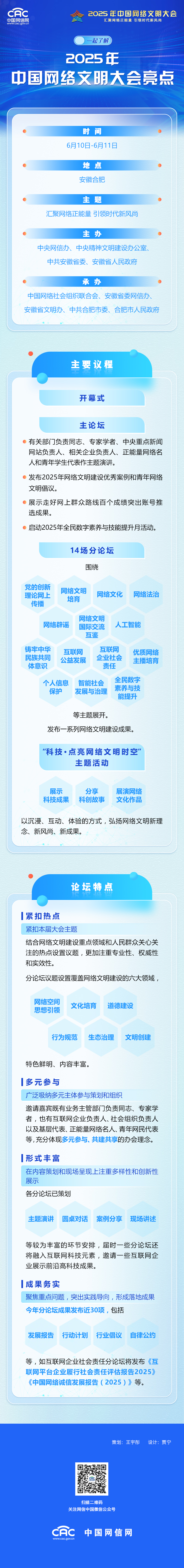 3d318c1ecb35a90beb795b8da1ef039d_pic_id=dd19c72945e34602b81e5a320ddb2480.jpg