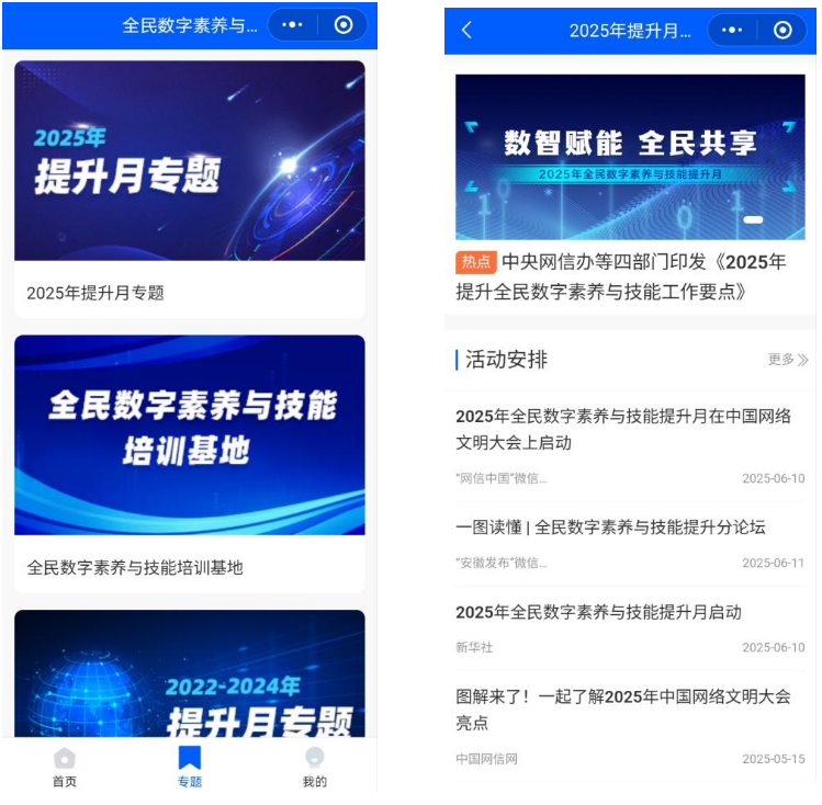 13480730_fe17be4a-113b-4f18-9c5d-4e25721398cccopy.png