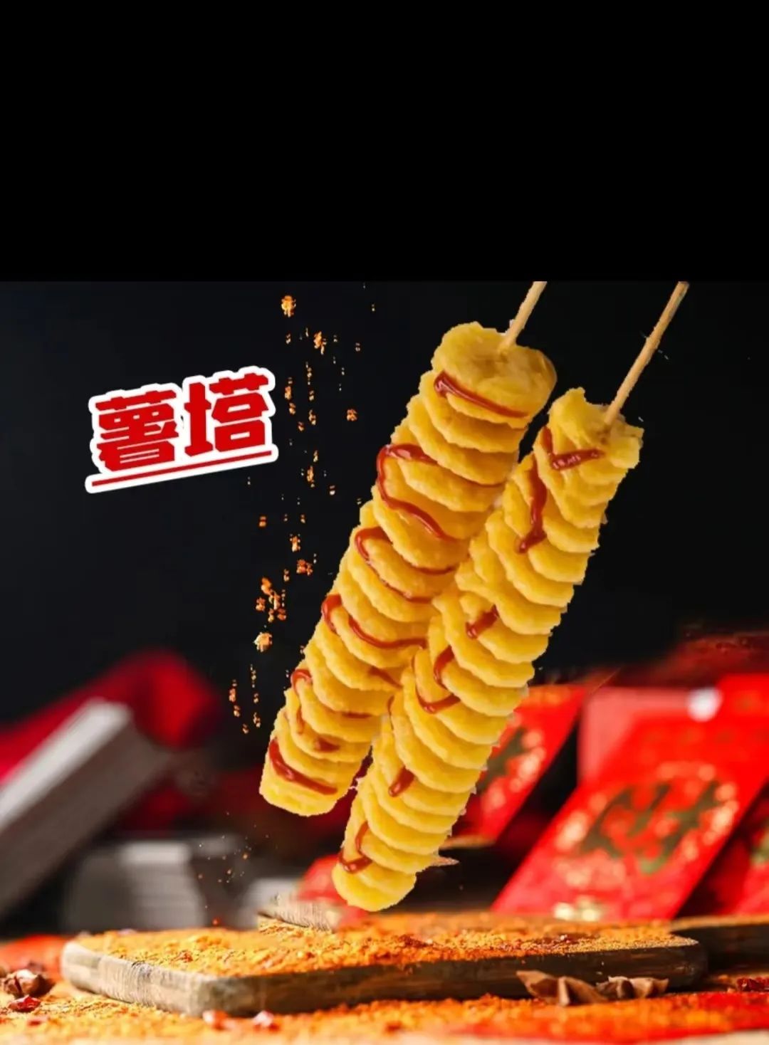 图片