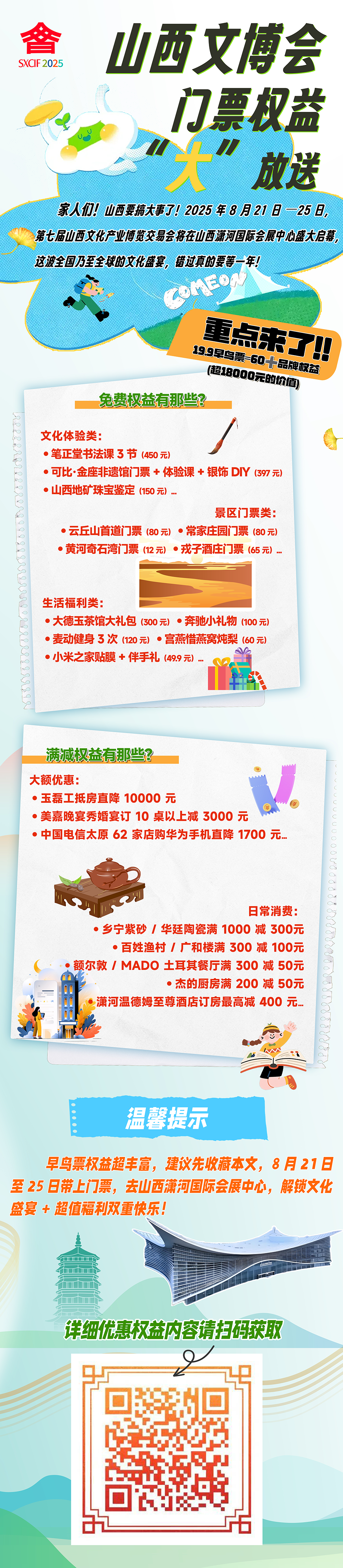 473089c36017b211f082f507b0a403e5.png