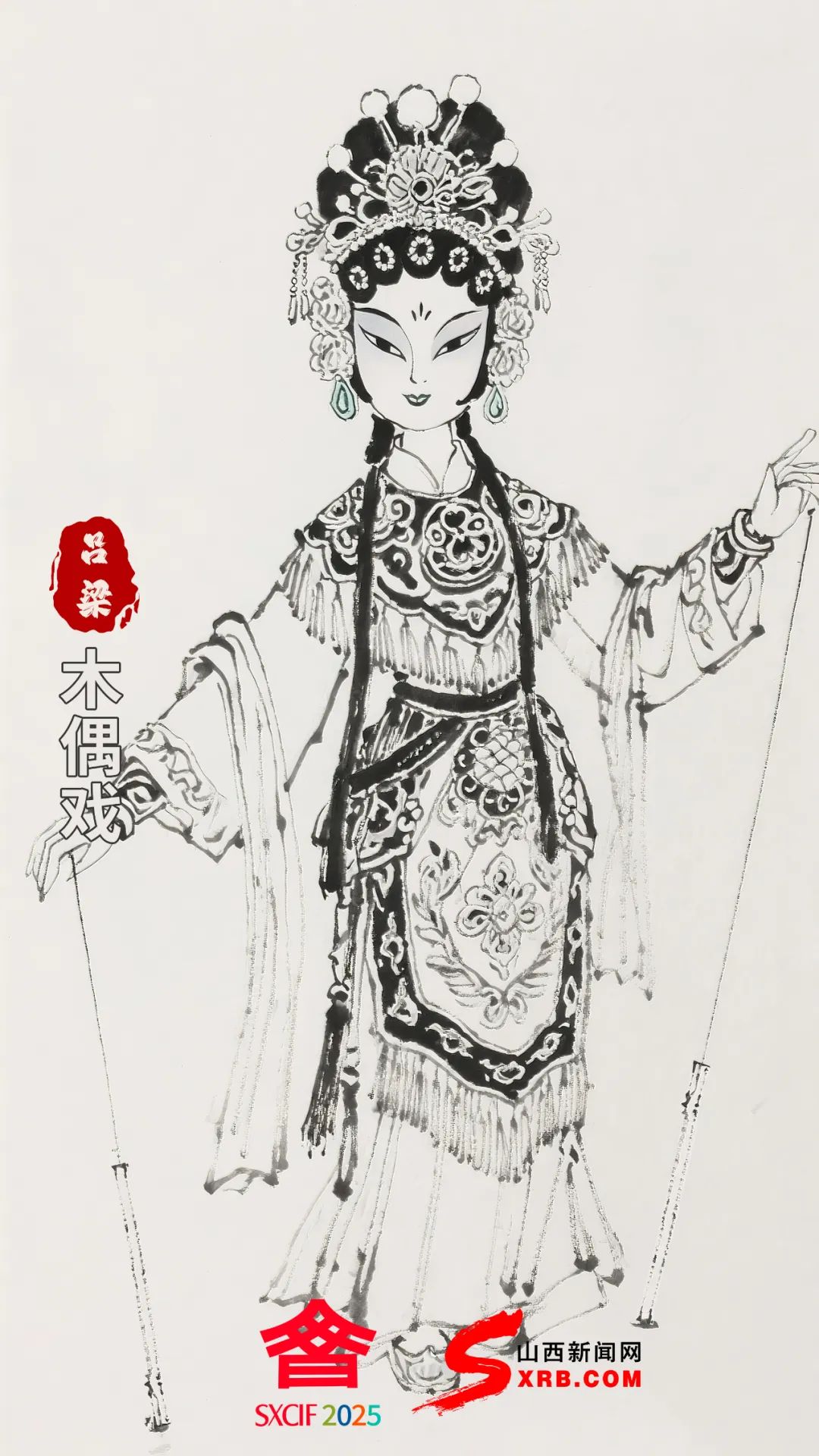 图片