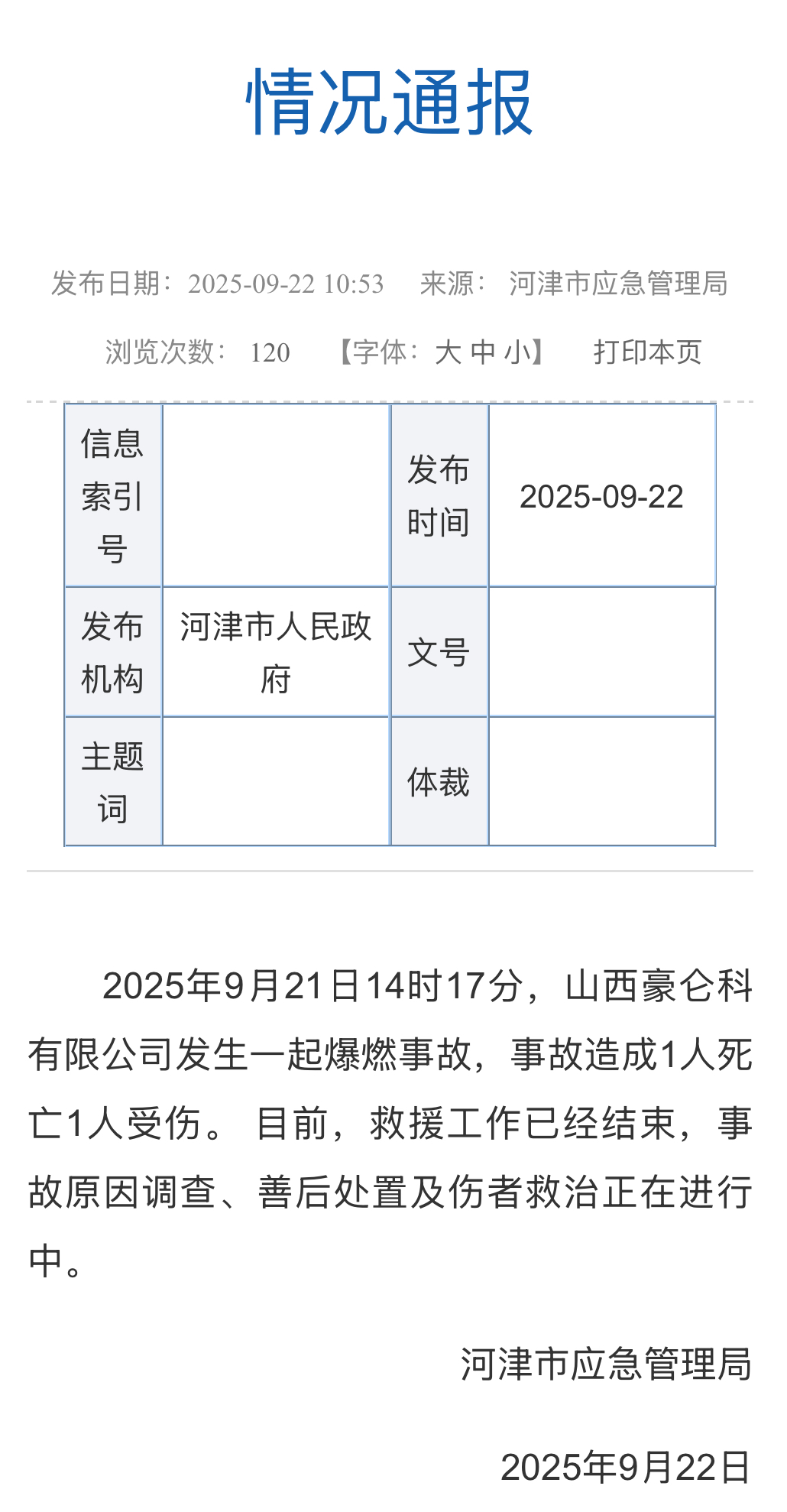 9344d4447eb53a50f737c13755b09a9b.jpg