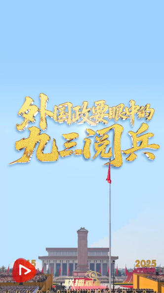 QQ_1757228697312.png