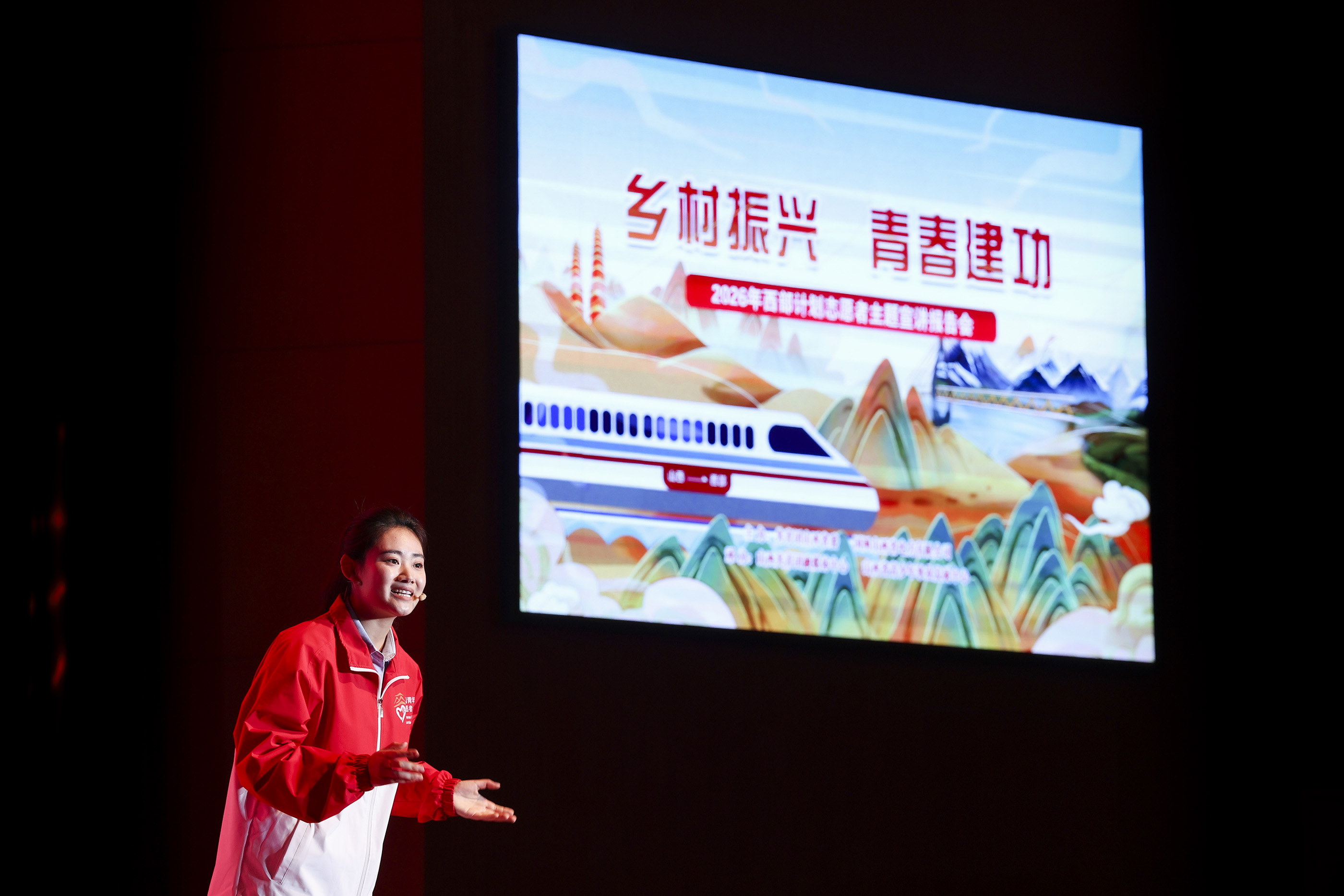 第一场电力学院 (12).jpg 第一场电力学院 (12).jpg