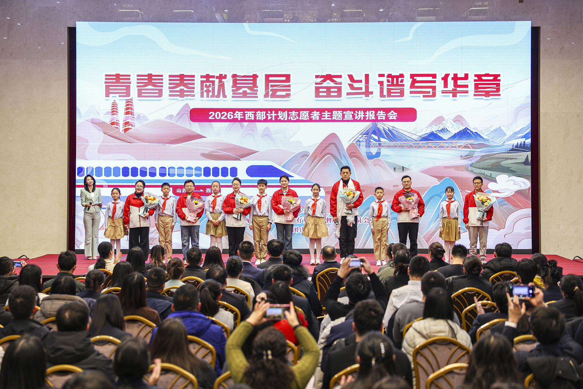 第二场 (8).jpg 第二场 (8).jpg