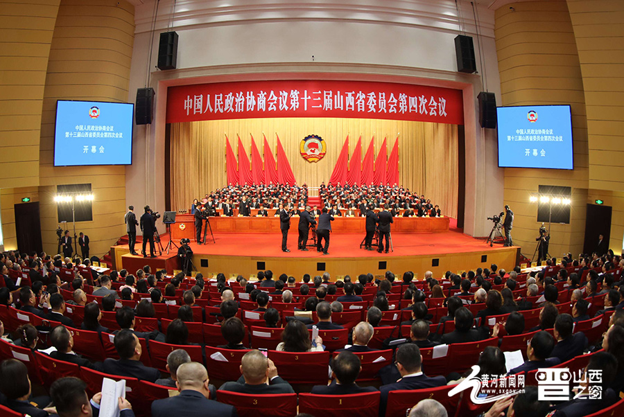 QQ图片20260201090953.jpg