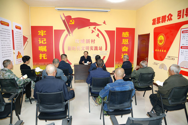 坊城新村集体学习社会主义<span class="sensitiveWord"><span class="sensitiveWord"><span class="sensitiveWord">核心价值观</span></span></span>相关内容1_副本.jpg
