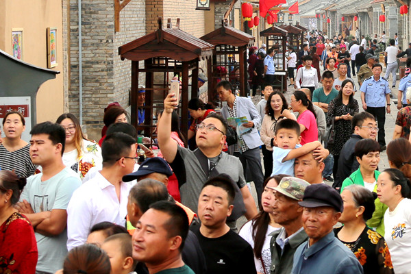 2019年6月21日,宋家沟乡村旅游游人如织_副本.jpg 2019年6月21日,宋家沟乡村旅游游人如织_副本.jpg