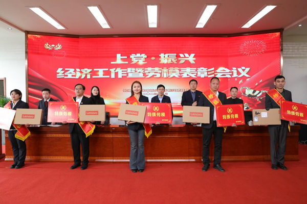 图片2_副本.png 图片2_副本.png