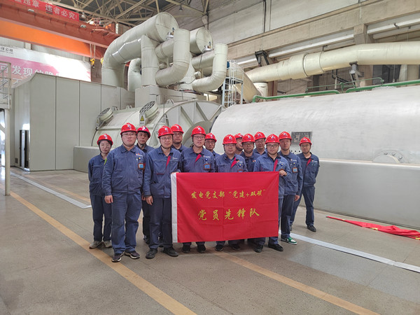 山西京玉发电有限责任公司成立党员先锋队_副本.jpg