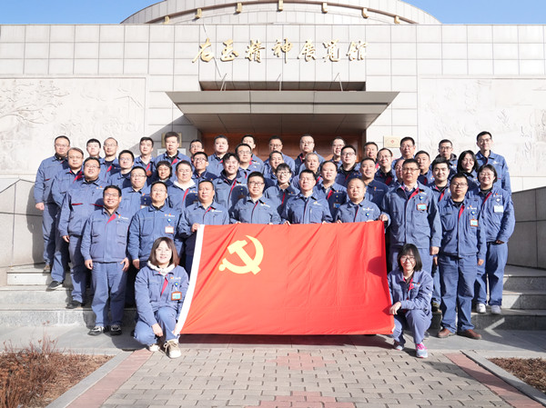 山西京玉发电有限责任公司组织开展学习“右玉精神”主题党日活动,坚持把党建引领作为核心价值观建设的根本保障,_副本.jpg