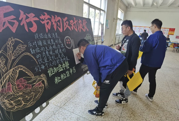 公司组织开展厉行节约、反对浪费活动。_副本.jpg 公司组织开展厉行节约、反对浪费活动。_副本.jpg
