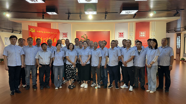 组织党员参观廉政教育基地_副本.jpg