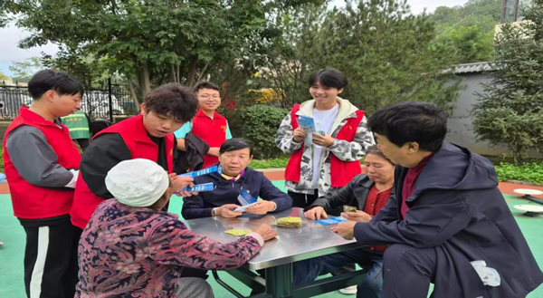 图片2_副本.png 图片2_副本.png