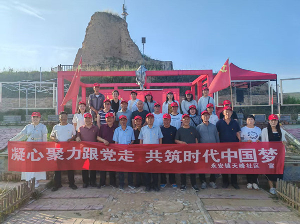 天峰社区开展“七一凝聚力跟党走 共筑时代中国梦”活动_副本.jpg
